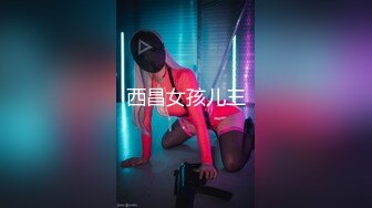 【今日推荐】18岁女友醉酒瘫软在床被男友迷操暴插 白丝肉丝情趣内衣 迷迷糊糊的呻吟和娇喘 超清1080P原版