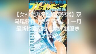 【新片速遞】   淫荡新人美少妇！抓起大屌贪婪吸吮！高难度姿势，倒着无毛骚逼抽插，射在嘴里吃精