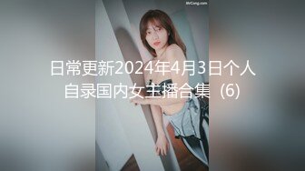 【AI明星换脸】AI- 佟丽娅 我的翘臀女上司（黑丝篇） 完美换脸，极品中的极品