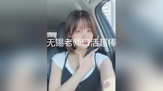 色情主播 阴唇美感 (2)