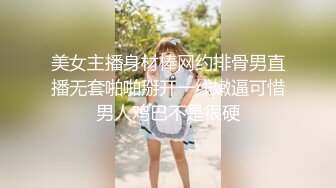 熟女妈妈 大乳晕肥逼美熟女 假鸡吧疯狂抽插大肥逼 白浆流满地 骚话不停