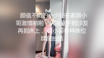 后入小骚骚+口暴