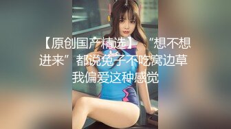 魔都成年女人没办法只能展示自己