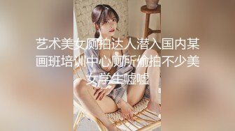    姐妹榨汁机一起跟小哥双飞啪啪，颜值高身材好玩的开活好不粘人，床上的极品尤物，玩奶舔逼交大鸡巴射嘴里