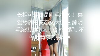 【新片速遞】  约操肉丝漂亮少妇 你怎么这么厉害 比你老公厉害吧 厉害 我20分钟起步 胸大屁股大关键下面还是很紧 最后拔枪怒射一骚逼