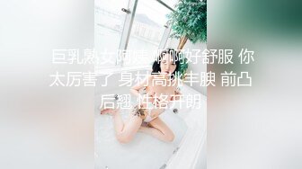 嘴里说不要身体很诚实 母亲和儿子同学偷情妈妈被爆菊花儿子中途回家撞见同学操完儿子再操