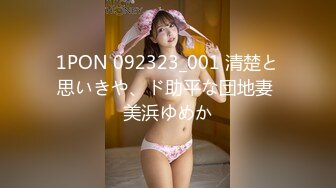 【2023，4K】2020.10.26，【午夜探花】，170cm长腿湖南美女，柳眉轻蹙插疼无水印