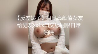 麻豆传媒-黑社会女老大-谈判霸气外露-床上风情万种