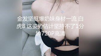 ID5368 爱豆传媒 保镖干上爆乳女助理 优娜 VIP0600