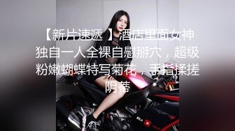 《最新泄密✅反差尤物》推特极品网红巨乳女神【九儿温柔妹妹】688元私人定制4K典藏、OOXX口爆，相当诱人 (1)