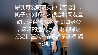 精东影业 JD060 操了兄弟漂亮的老婆