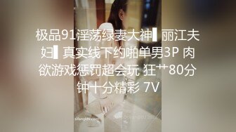 STP33460 神似楊超越 小易的so啵啵 讓人心動粉嫩可口