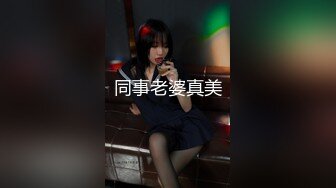 发现帅气村民,金主花钱买下他的雏菊 上集