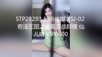 家里有这样的御姐熟女粉裙白嫩大长腿看了就手痒痒揉捏把玩爽的鸡巴立起来 heyzo-1816 肉肉身子插入给力