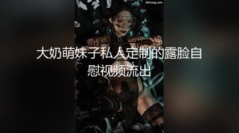 村姑妹子,聊骚传国产自拍