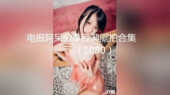 TWTP803校园附近一家商超店厕所偷拍好多青春靓丽女学生换卫生巾换衣服 (3)