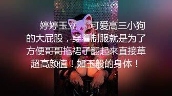 STP27436 情趣女仆 极品高颜值SSS级甜美女神▌婕咪 ▌拿主人的小熊自慰被发现 揉搓嫩穴舒畅娇吟激情挑逗 VIP0600