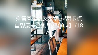 美女被男友脱掉衣服不停狂操,下面干的受不了了就插嘴,嘴受不了又干下面