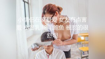 云盘高质泄密，辽宁某校高颜值大奶白皙露脸美女与体校健硕男友宾馆开房激情性爱尖叫不断，美女疑似堕过胎，乳晕又黑又大