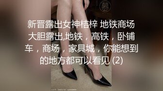 她老公出差艹两天累了，扣扣粉逼玩，她很享受