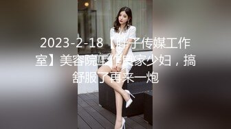 欠了果贷无法偿还的学生妹⭐被迫只能肉偿