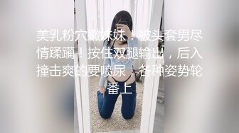 MM-055风骚女记者-吴梦梦