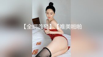 【探街小王子】小少妇C罩杯，谈笑风生温柔配合，小伙街头便宜干好货，娇喘阵阵销魂诱人