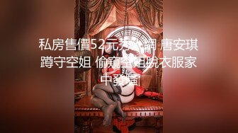 【新片速遞 】清纯系天花板！呆萌美少女颜宝！小美女很会玩，白嫩美乳超嫩粉穴，道具插穴舔奶子，娇滴滴表情[1.8G/MP4/02:31:10]