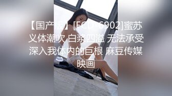 夫妻自拍 这样有感觉吗 啊慢一点 大姐喜欢慢慢插 边操边自己用手摸豆豆达到高潮 无套内射