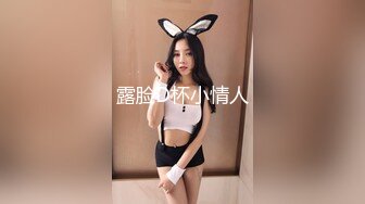 大像传媒之巨乳表妹的零用錢-vivi