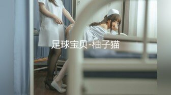 【极品媚黑❤️绿帽淫妻】淫妻熟妇『Yseyo』奶大臀肥腰细 健身馆站炮后入 猛烈冲击 跪舔口暴 高清1080P原版 (9)