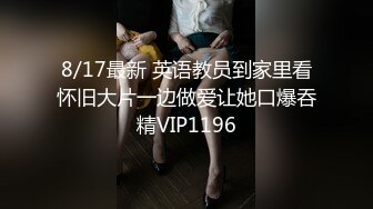 【新片速遞】趁著前女友老公出差不在家,到她家褕情啪啪,桌上还放著婚纱照,真实刺激