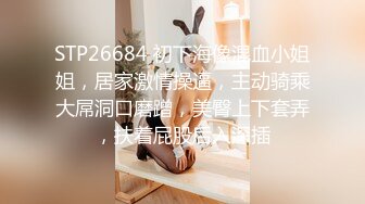 甜味少女-崽崽baby-土豪收费福利,洛丽塔、超市、停车场大胆露出541P+27V