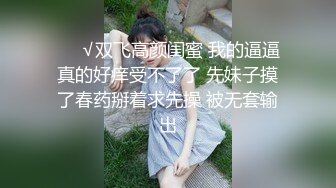 玥儿玥 性感灰色 妙多姿的娇躯亭亭而立 妩媚姿态淋漓呈现