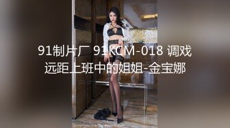 ✿超颜值极品女神✿〖狐不妖〗御姐性感旗袍诱惑，身材太棒了满足男人征服欲望，每一寸肌肤都是荷尔蒙 美乳丰臀极品反差