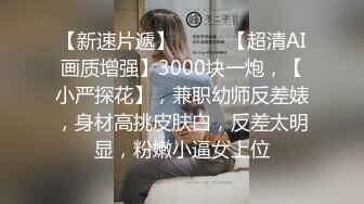 老鸨带小妹妹们 群P教学接客【会所培训师】，淫乱群P盛宴【200v】 (128)