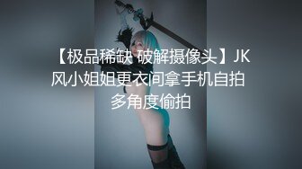 骚母狗女仆后入