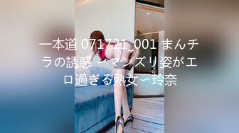 【性爱核弹极品强推】漂亮女大学生『秋香』沦为性奴黑丝爆乳骚货被几个屌丝各种蹂躏玩弄 无套怒操爆射 (4)