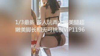 清纯马尾辫嫩妹