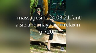 -massagesins.24.03.21.fanta.sie.and.maya.sinn.relaxing.720p