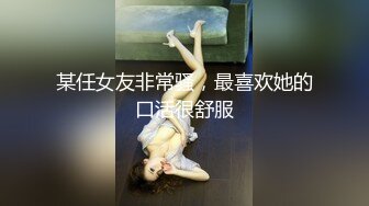 0011 - 首先用鞭子控制我的性高潮，然后他射遍我的胸部 - BDSM 顺从奴隶 (643a459ac1f14)