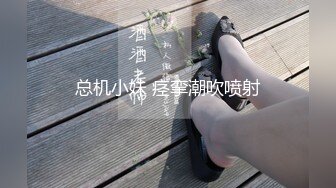 ✿超颜值极品✿明星颜值反差女神〖sunwall〗地铁里的小荡妇勾引陌生人洗手间偷偷打炮，不敢出声紧张刺激！