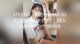 周末月小母狗玩sm爆爽