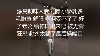 厕所盗摄，穿格子裤的女孩，格外吸晴，圆圆的脸蛋，好可爱，下面也肉嘟嘟滴！