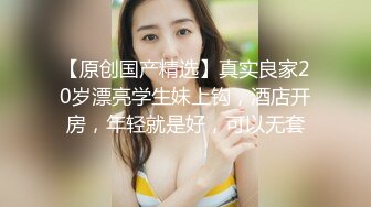 脸蛋漂亮超美妹子被男友白天弄床上操逼，粉嫩大逼逼被操红了