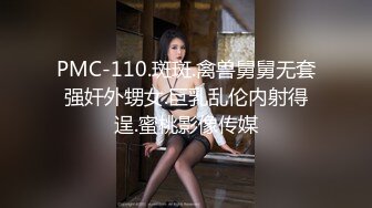 MSD-035.毒舌巨乳邻居-杨玉环