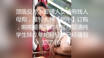 长春 少妇 大奶头