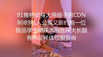 果冻传媒-新人女优面试五初次试镜做爱