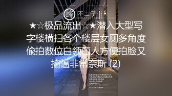 华彩绽放 (42)