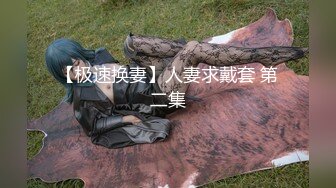 哥哥和网红脸妹妹无套啪啪，居家做爱，卖力口交，传教士内射